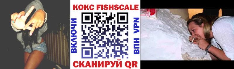 COCAIN 98% Павловская