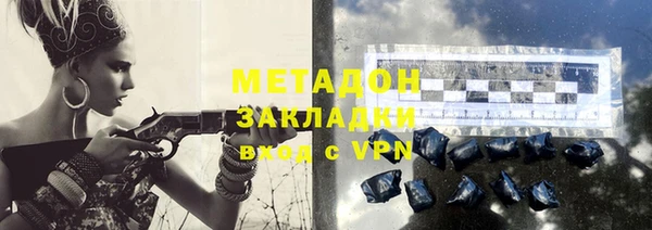 гашиш Арсеньев