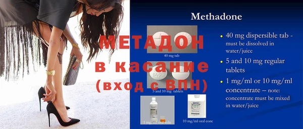 круглые Аркадак