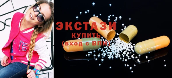круглые Аркадак