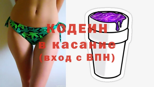 гашиш Арсеньев
