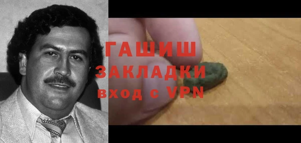 круглые Аркадак