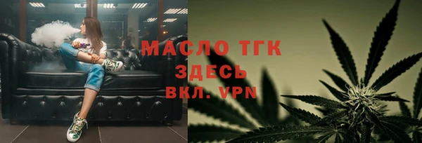 кокаин VHQ Армянск