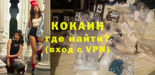 гашиш Арсеньев