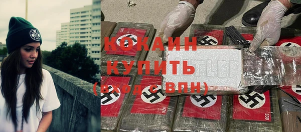 гашиш Арсеньев
