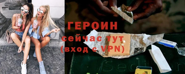 ешки Богданович