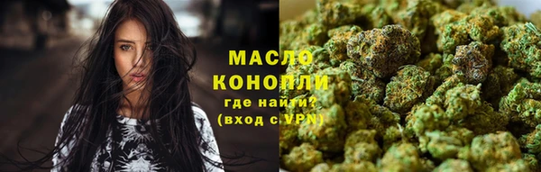 трава Алексин
